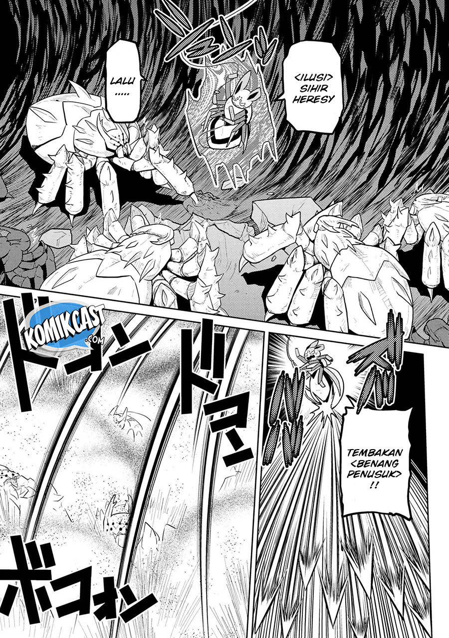 Kumo desu ga, Nani Ka?